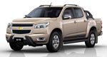 S10 Desert beige